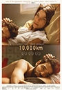10KKM - 10,000KM
