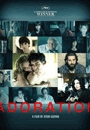 ADORT - Adoration