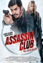 ASCLB - Assassin Club