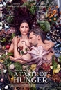 ATOHG - A Taste of Hunger