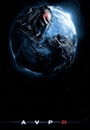 AVSP2 - Aliens vs. Predator: Requiem