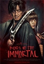 BLDIM - Blade of the Immortal