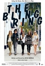 BLINR - The Bling Ring