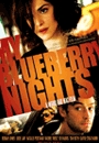 BLUBN - My Blueberry Nights