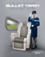 BULTR - Bullet Train