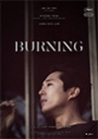BURNI - Burning