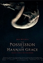CADVR - The Possession of Hannah Grace