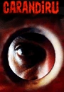 CDIRU - Carandiru