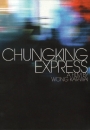 CKXP2 - Chungking Express 2020