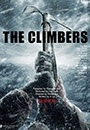CLMBR - The Climbers