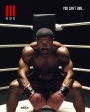 CREE4 - Creed IV