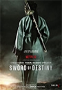 CTHD2 - Crouching Tiger, Hidden Dragon: Sword of Destiny