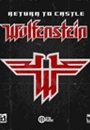 CWOLF - Castle Wolfenstein