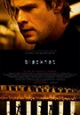 CYBER - Blackhat