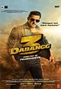 DBNG3 - Dabangg 3