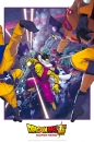 DBSSH - Dragon Ball Super: Super Hero