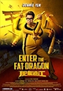 EFATD - Enter the Fat Dragon