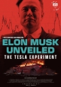 EMUTE - Elon Musk Unveiled: The Tesla Experiment