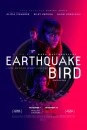 EQBRD - Earthquake Bird