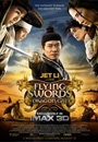 FSODG - Flying Swords of Dragon Gate 