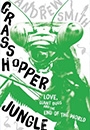 GHOPJ - Grasshopper Jungle 