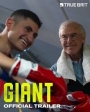 GIANT - Giant