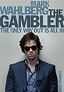 GMBLR - The Gambler