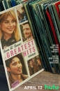 GRTHT - The Greatest Hits