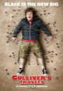 GULVR - Gulliver's Travels