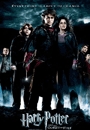 HPOT4 - Harry Potter and the Goblet of Fire