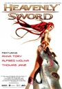 HSWRD - Heavenly Sword