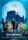 HTRN2 - Hotel Transylvania 2