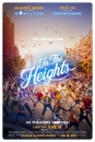 INHTS - In the Heights
