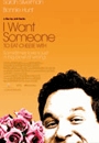 IWSEC - I Want Someone to Eat Cheese With