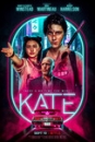 KATE - Kate