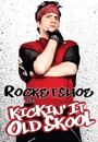 KICKN - Kickin' It Old Skool