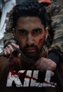 KILL - Kill