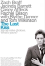 LKISS - The Last Kiss