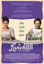 LNCHB - The Lunchbox