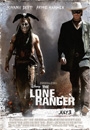 LONER - The Lone Ranger