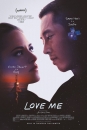 LOVME - Love Me