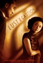 LUSTC - Lust, Caution