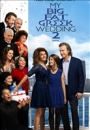 MBFG2 - My Big Fat Greek Wedding 2