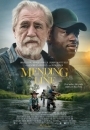 MDLIN - Mending the Line