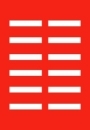 NDA - NDA