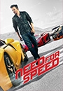NFSP2 - Need for Speed 2