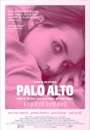 PALTO - Palo Alto