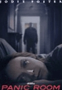 PROOM - Panic Room