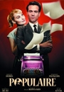 PULAR - Populaire