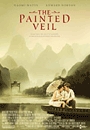 PVEIL - The Painted Veil